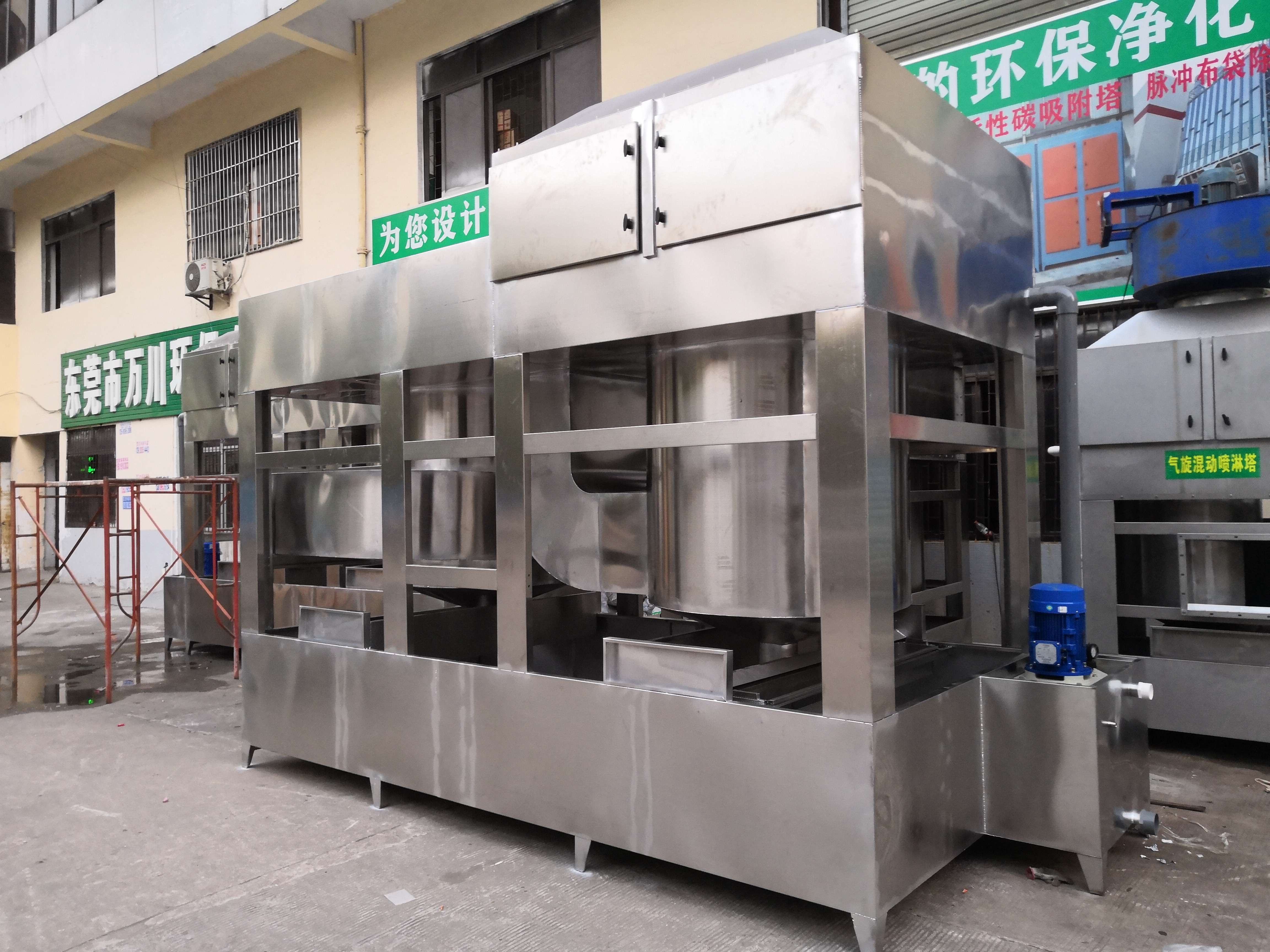 什么是氣旋噴淋塔，和立式噴淋塔有什么區(qū)別？